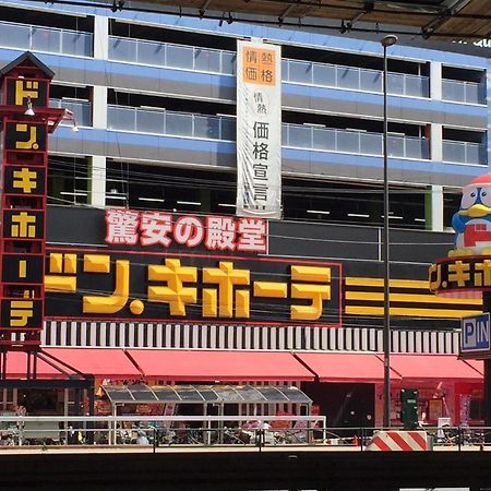 Osaka Mainichi Building Exterior foto