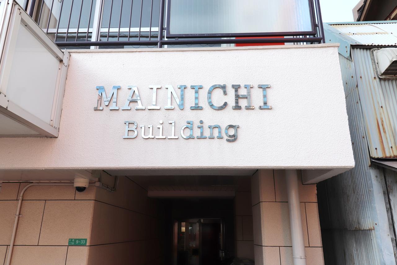 Osaka Mainichi Building Exterior foto